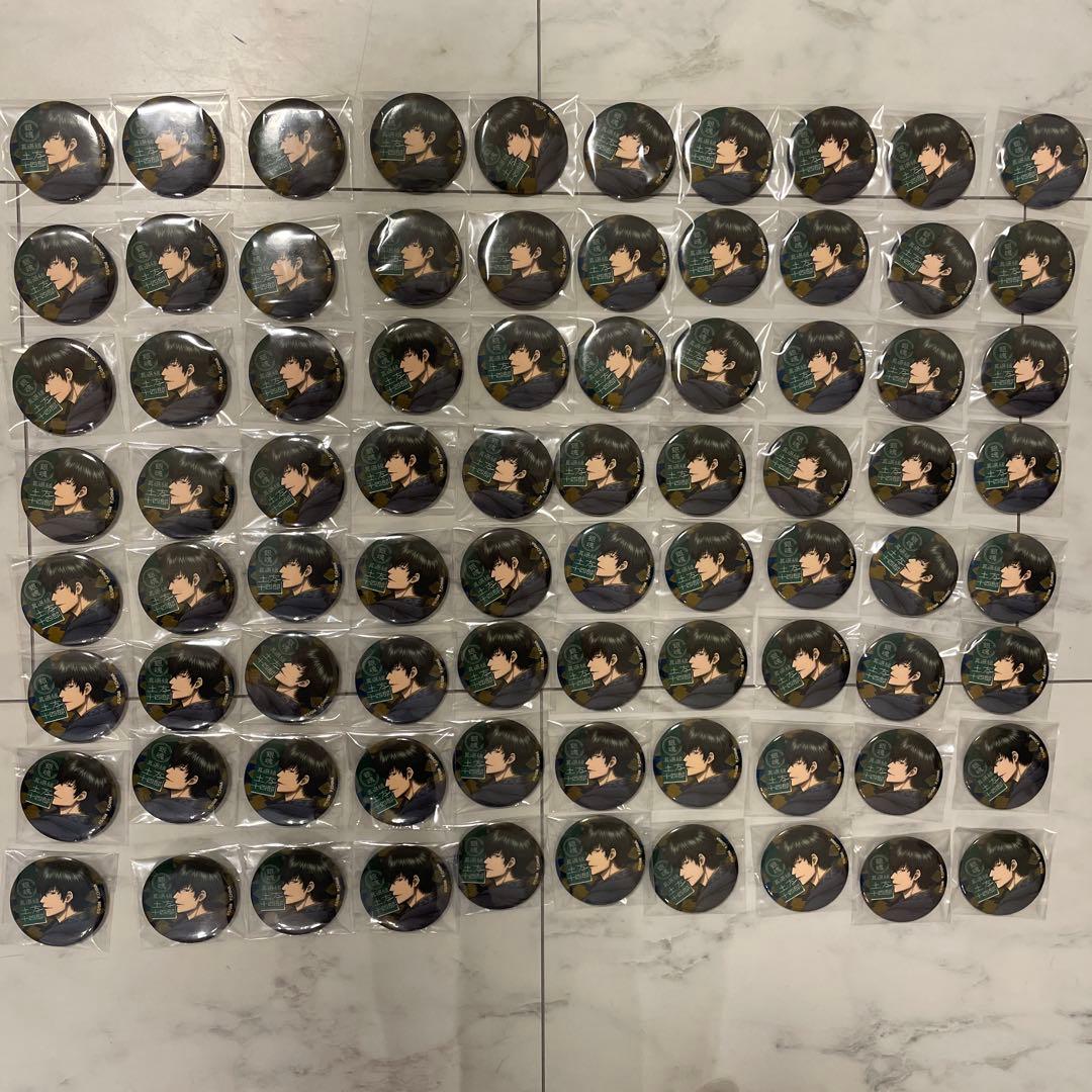 銀魂！真選組　土方十四郎80個缶バッジ