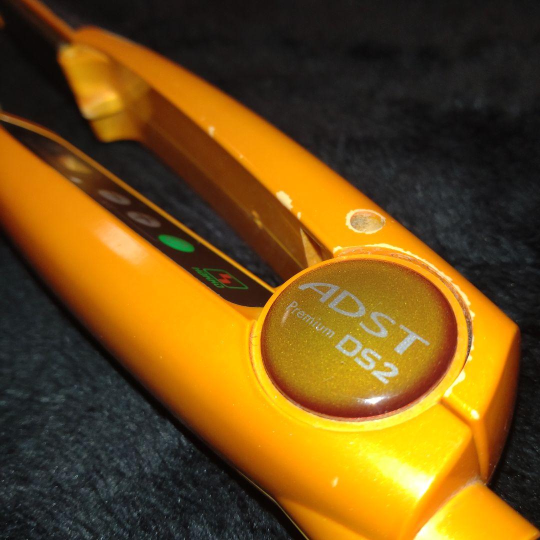 良2 ADST Premium DS2 アドスト　DS-2 ハッコー 電源線新品