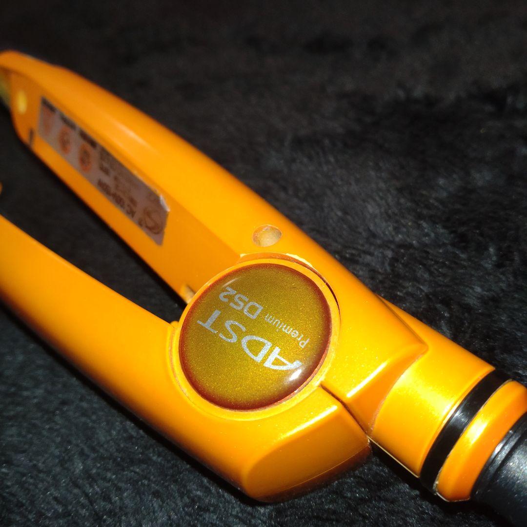 良2 ADST Premium DS2 アドスト　DS-2 ハッコー 電源線新品