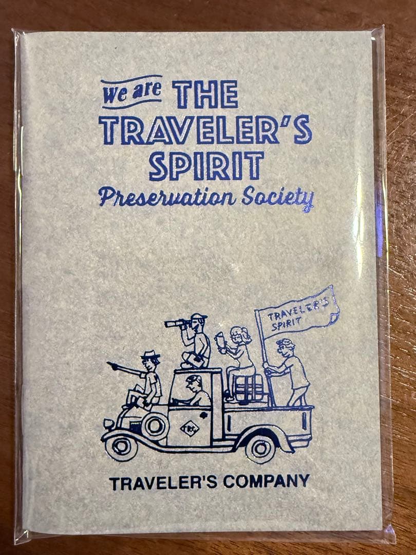 トラベラーズファクトリー新春くじ リフィル パスポートサイズ