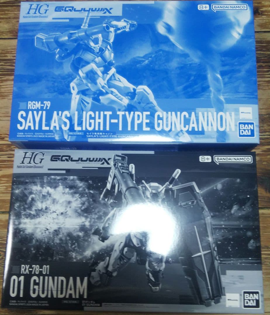 hgセイラ専用軽キャノン・hg01ガンダム(GQ)
