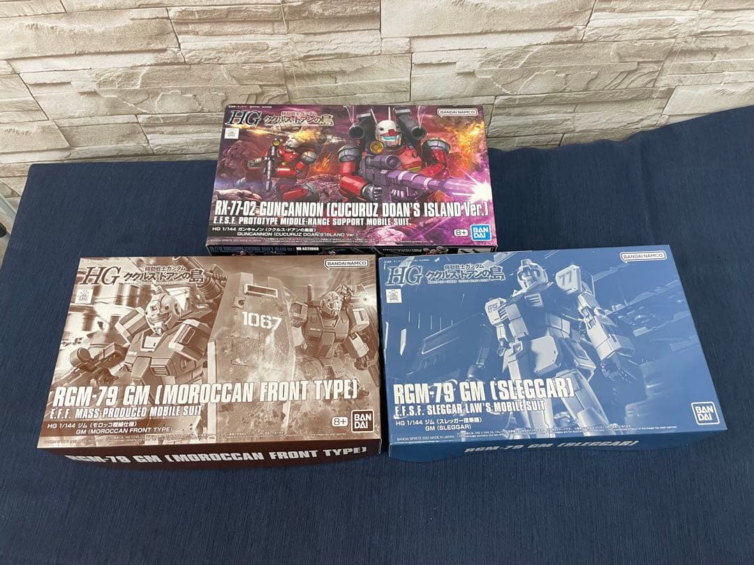 ガンプラ 3点セット　ククルス・ドアンの島　ジム　ガンキャノン