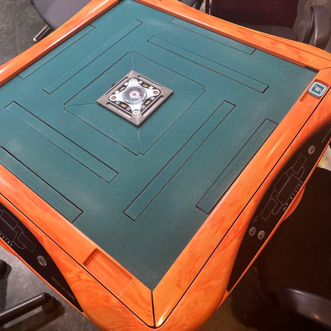 木製麻雀卓 自動配牌機能付き