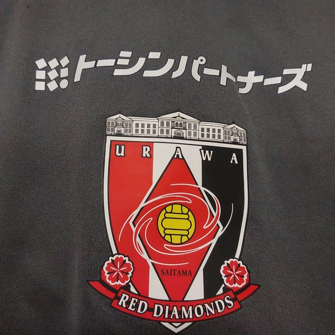 浦和レッズ 選手支給品