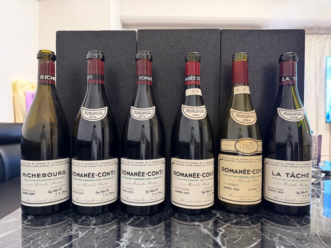 ロマネ・コンティ・セット　空ビン（1991, 1984, 2002）