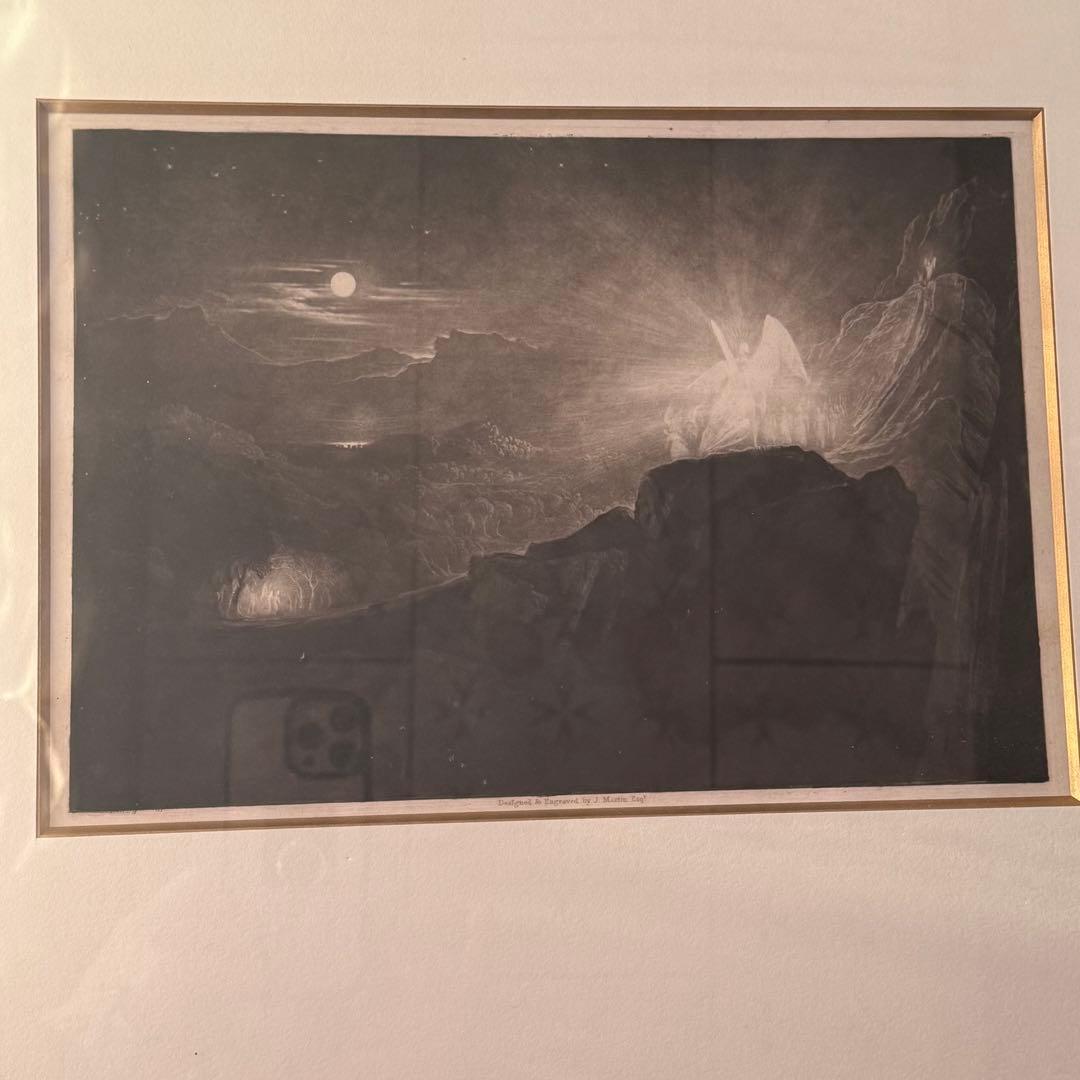 2210様感謝‼️「ジョン・マーティン銅版画 守護天使たちThe Angels