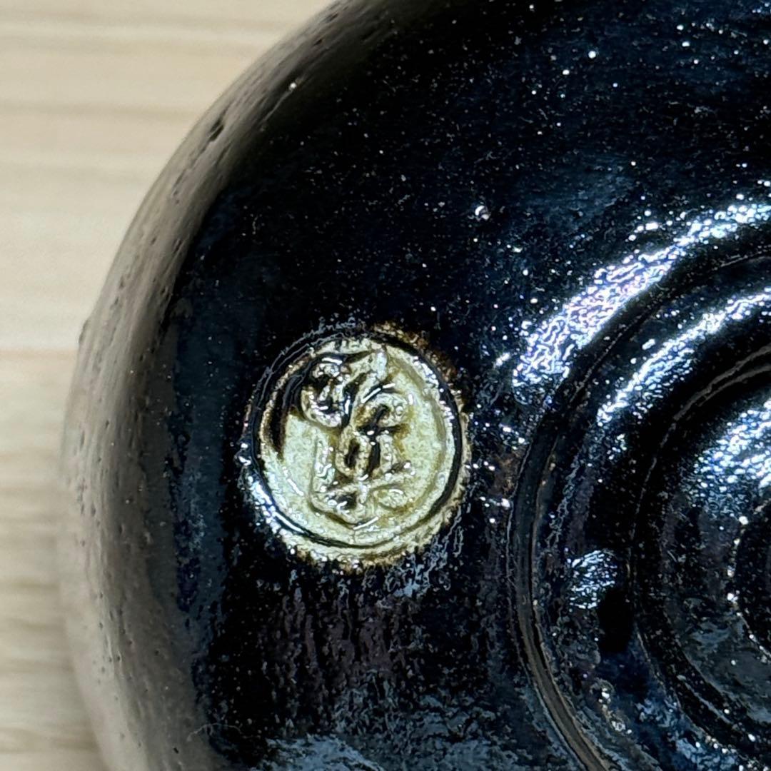 楽焼 佐々木昭楽 長次郎写 大黒 黒楽 茶碗 抹茶碗 楽茶碗 茶道具 共箱共布栞