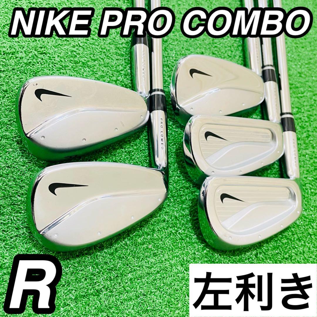 9618 NIKE ナイキ レフティ 左利き メンズ アイアン5本セット