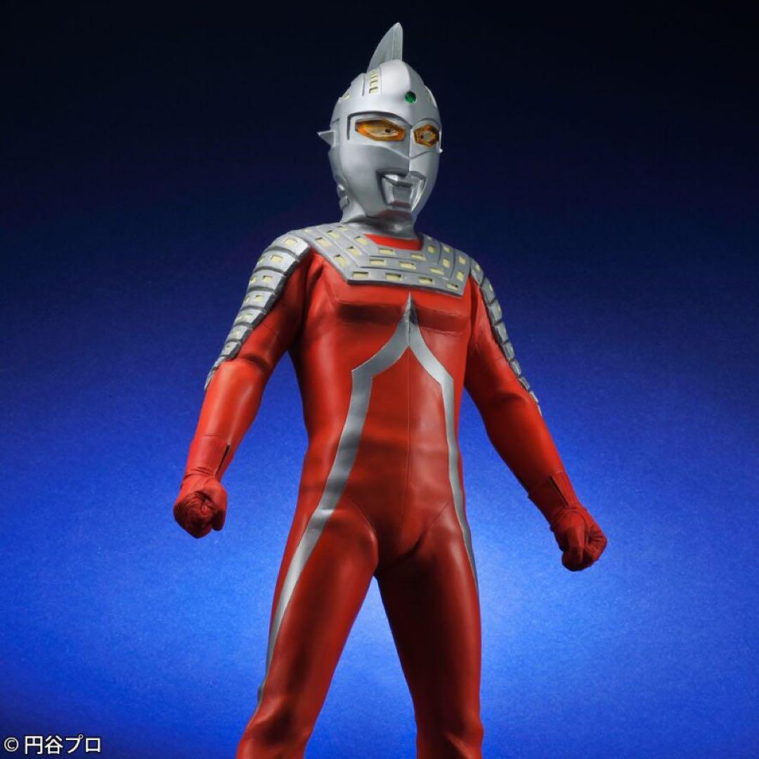 XPLUS ギガンティック ソフビ ウルトラセブン 電飾改造