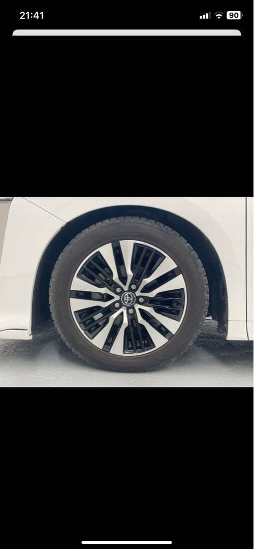 30アルファード　ヴェルファイア　ダウンサス RSR TI2000