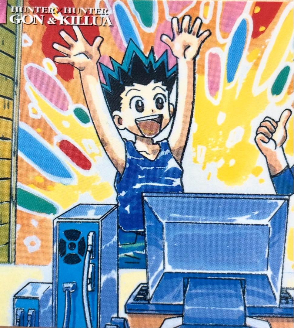 [22]HUNTER×HUNTER 旧　ゴン・キルア カードダスマスターズ