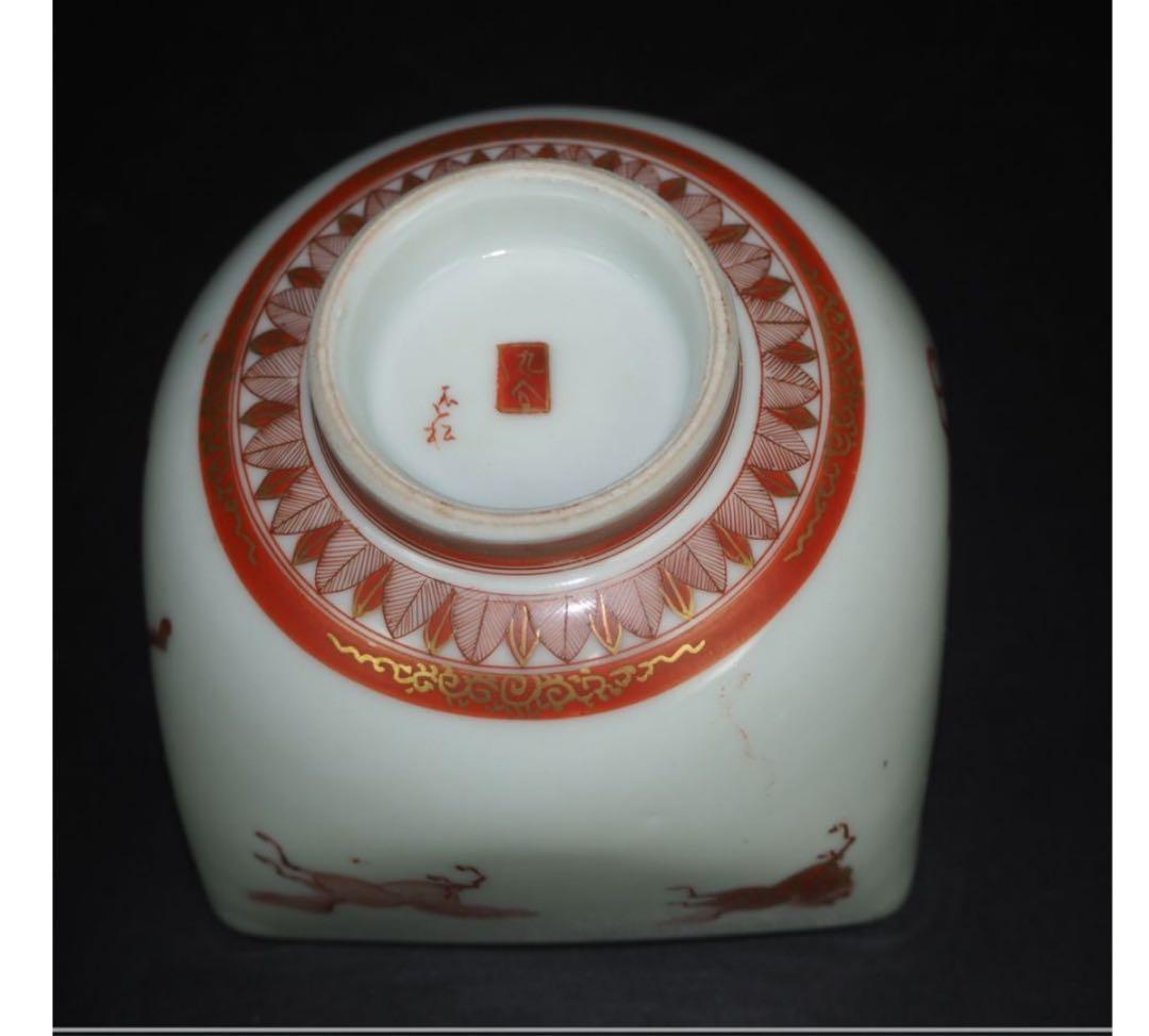 送料無料　橋田遊松造　細密金彩赤絵酒器セット 時代九谷焼 共箱