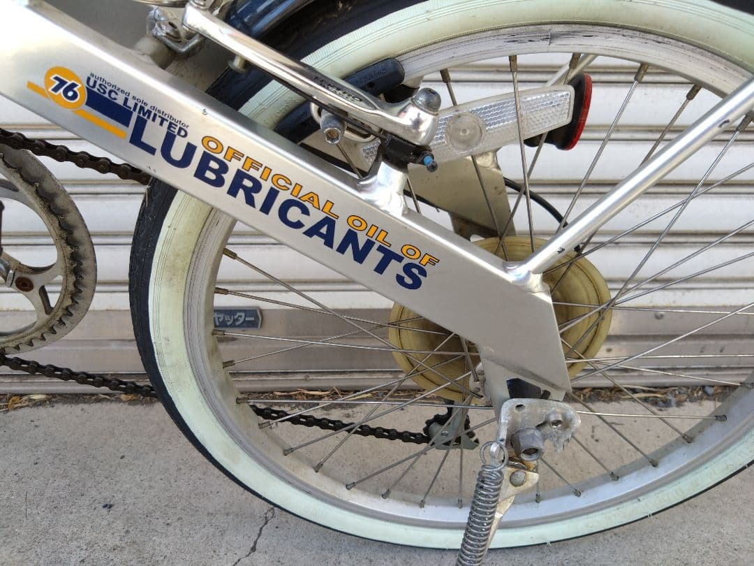 希少　76ルブリカンツ 神奈川　プジョー　コリブリ　ルイガノ　ジェダイ