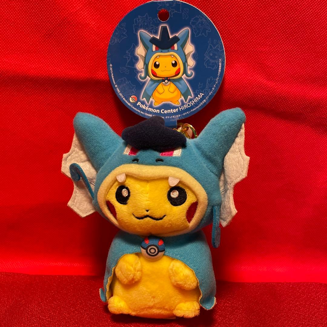 ギャラドス ごっこ ピカチュウ マスコット