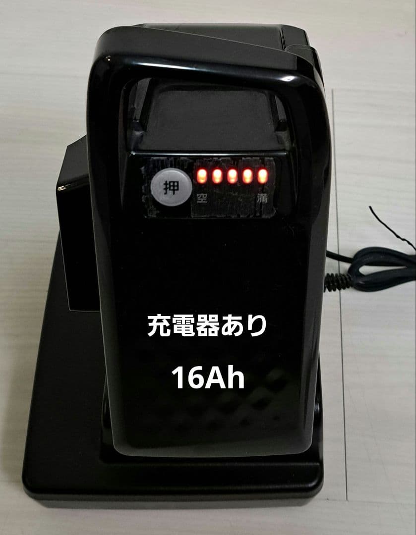 Panasonic NKJ075Z1 電動自転車用充電器 NKY580B02