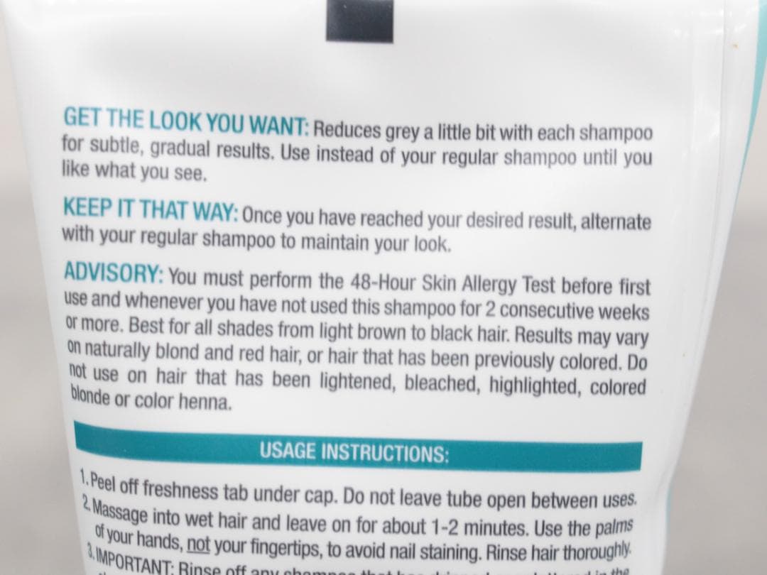 ▲未使用/未開封 8個セットグラジュリカラーシャンプー 白髪染め