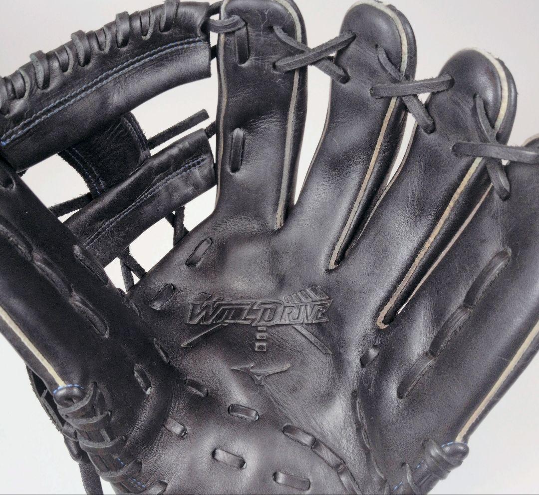 【美品】MIZUNO ミズノ WILLDRIVE 軟式グローブ 内野手用 黒×青