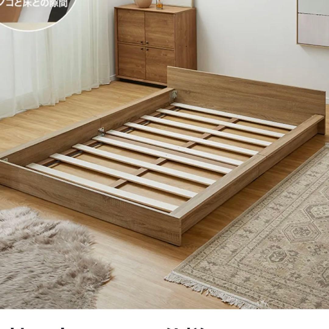 LOWYA ダブル ベッドフレーム& AVENCOマットレスセット ロータイプ