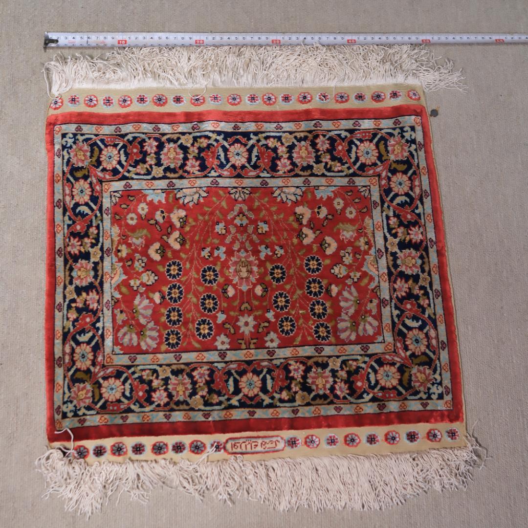 レ*イ様 最高級トルコ絨毯ヘレケ 42cm x 50cm　シルク　100万ノット