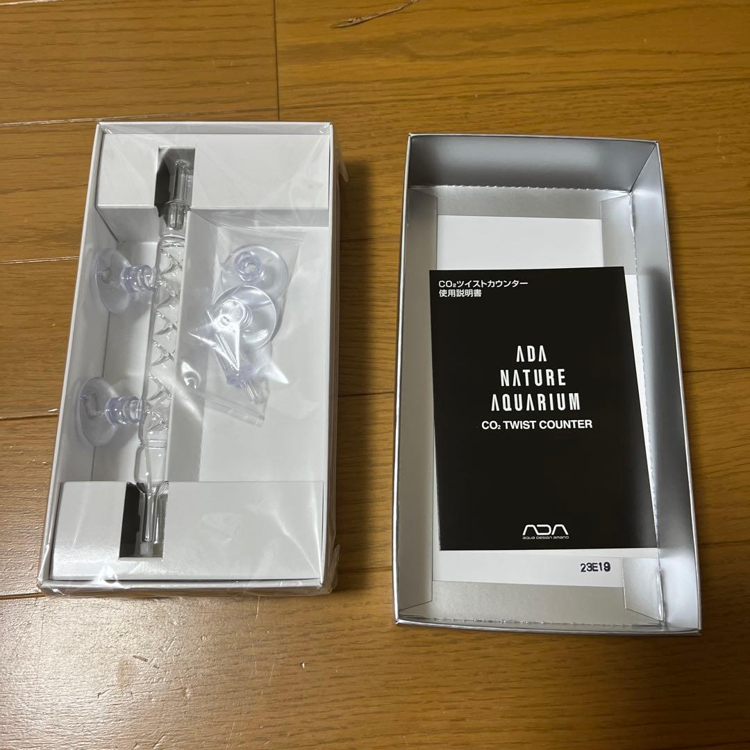 ADA CO2 ツイストカウンター
