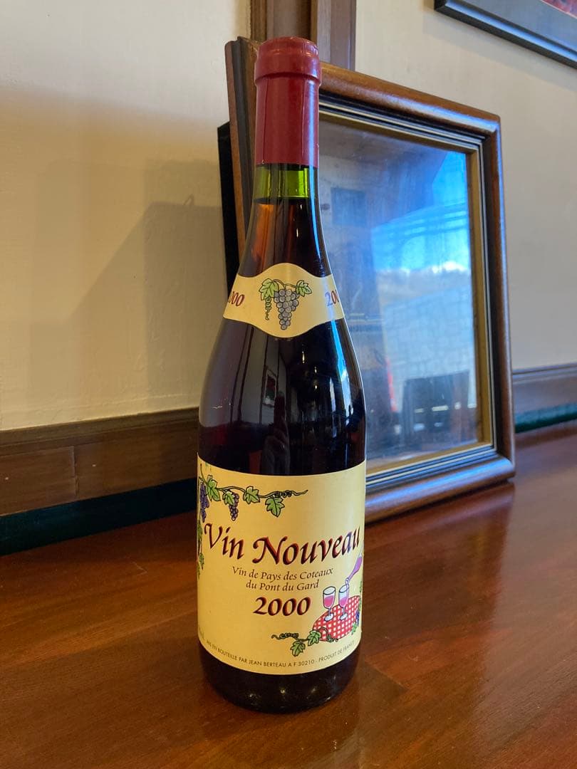 Vin Nouveau 2000年