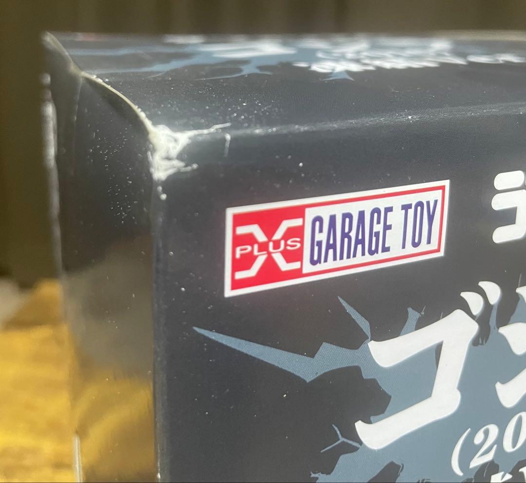 未開封 デフォリアル ゴジラ2016 凍結ver. シン・ゴジラ