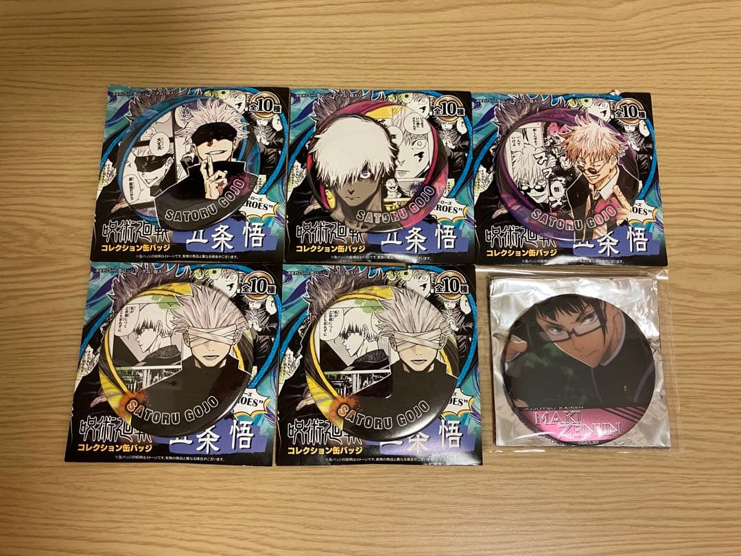 呪術廻戦 コレクション缶バッジ 名場面缶バッジ 30個