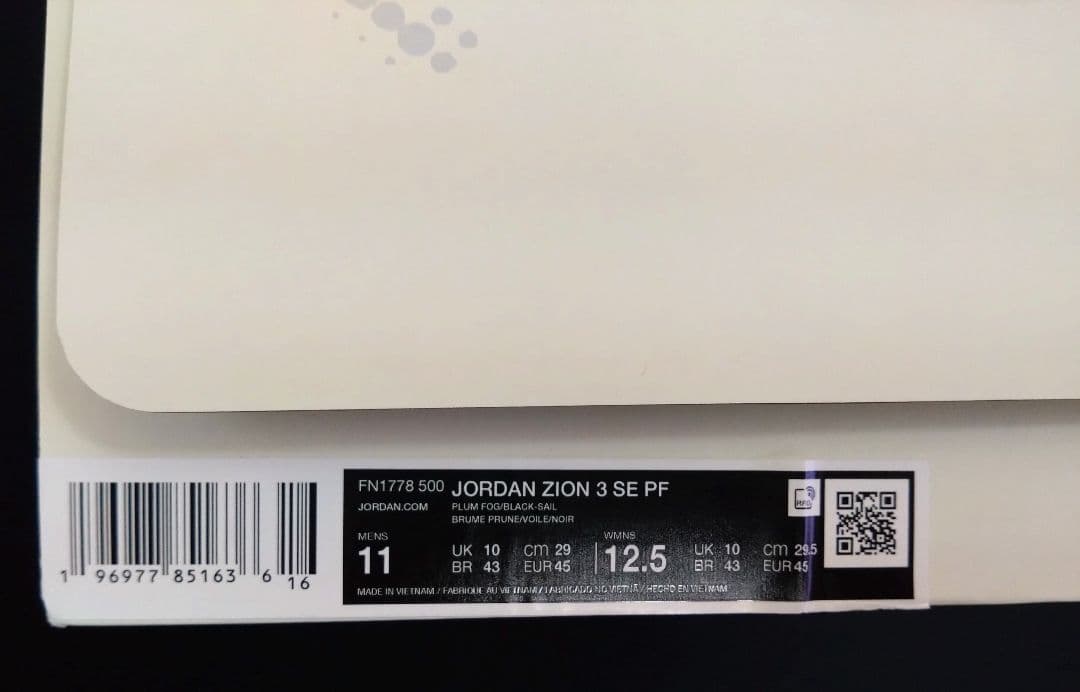 シューズ(男性用) JORDAN ZION 3 SE PF US11 29cm