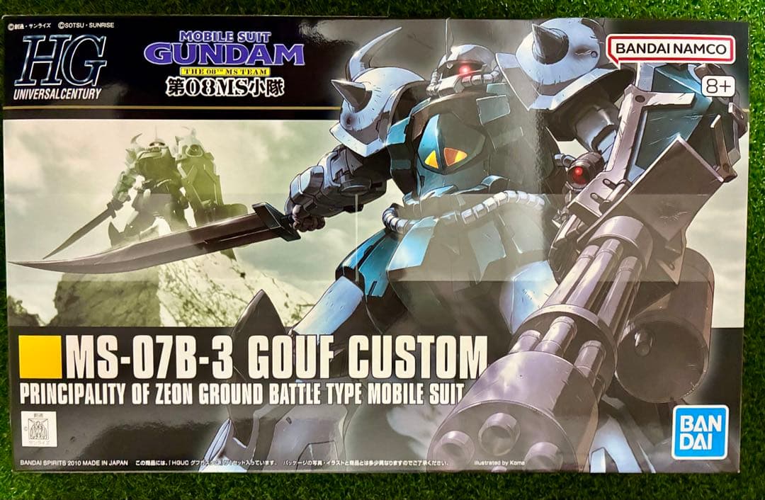 RG ガンダムver1 HG G3ビヨンド ガンダムNO.21 ジムスパ 計5点