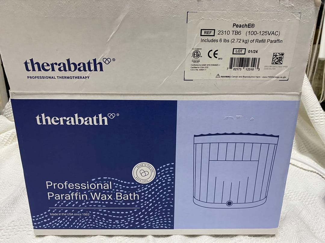 セラバス セラバスプロ　2024年モデル