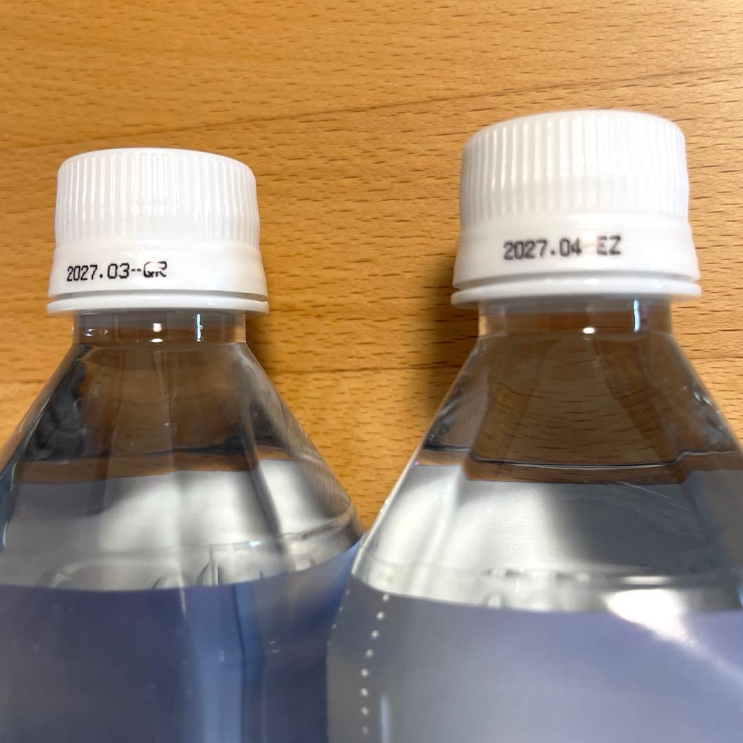 ポタポタ　ライフエッセンス600ml 2本