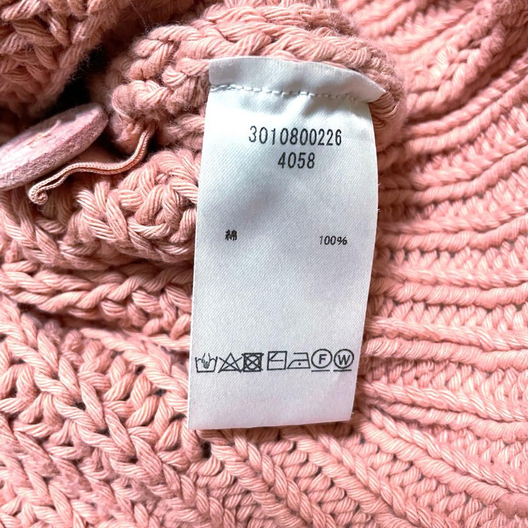 トップス Ron Herman babaaChunkyCottonCardigan