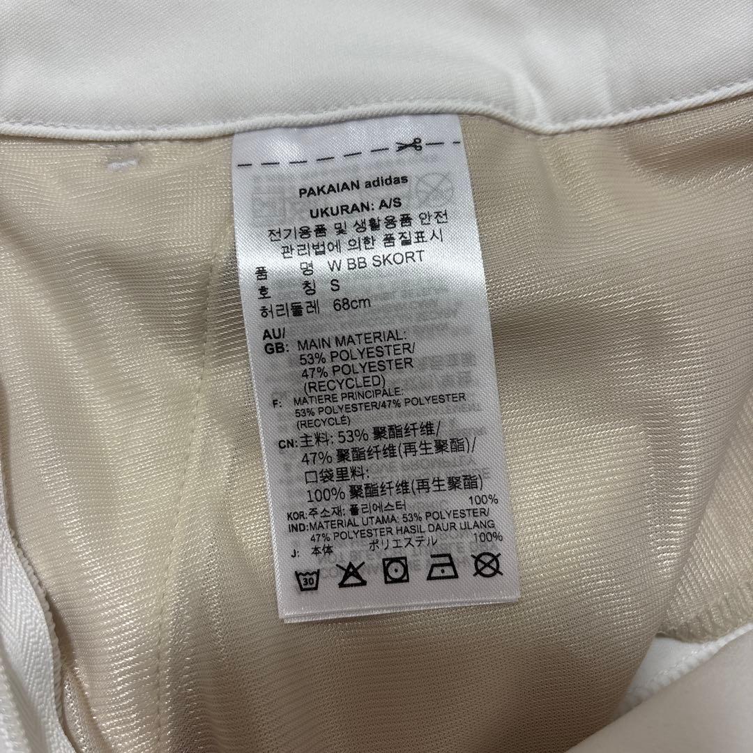 新品タグ付　アディダス × ボギーボーイズ ゴルフ スカートM