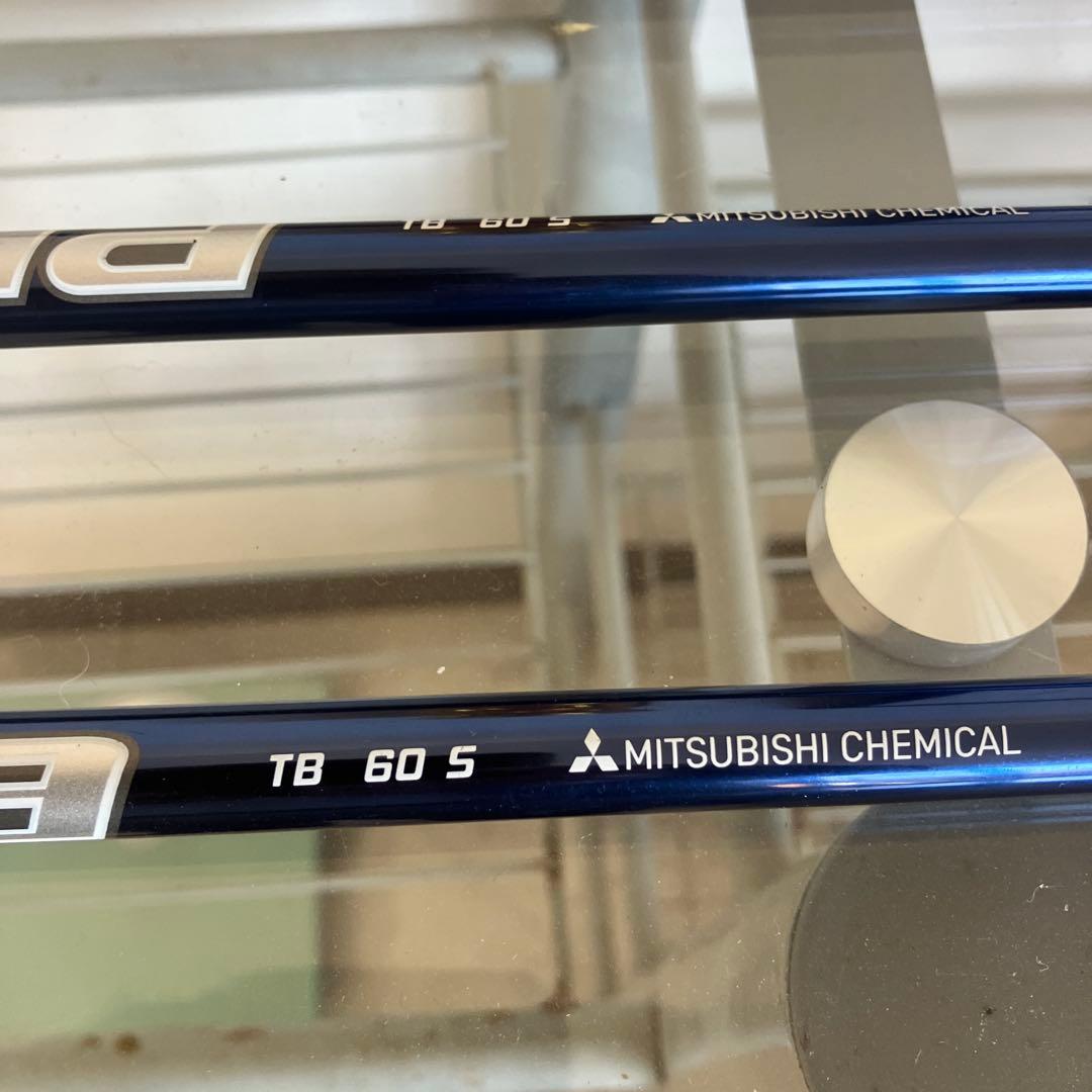 テーラーメイド スリーブ付きドライバー用シャフトのみ　3w5w用シャフトのみ