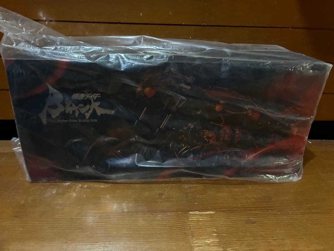 新品未開封 マスターピース 仮面ライダーBLACK SUN バトルホッパー1/6