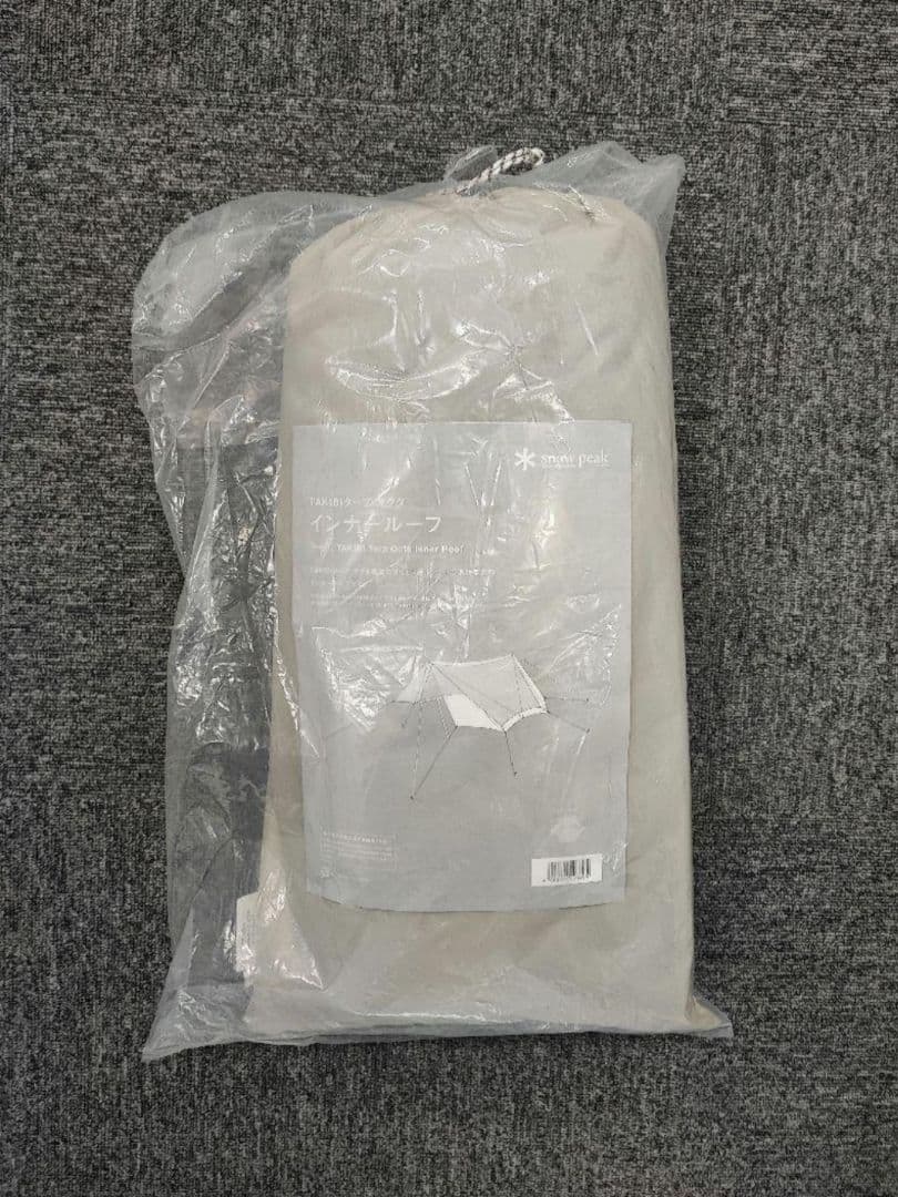 【新品・未開封】TAKIBIタープ オクタ インナールーフ TP-430-1