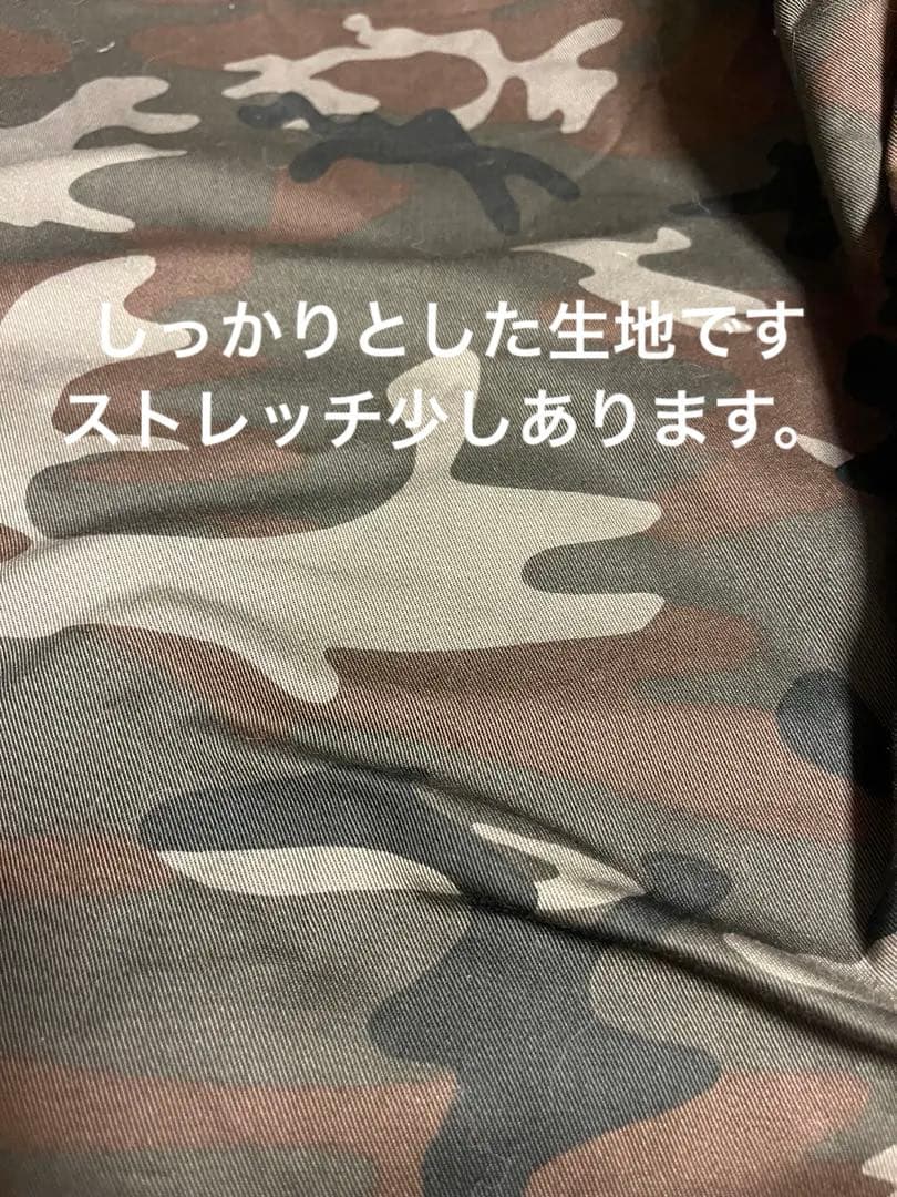 胡桃様迷彩柄です。