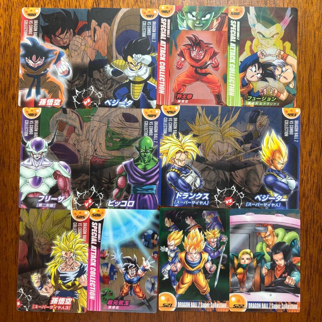 ドラゴンボール　森永ウエハース・カード120枚セット