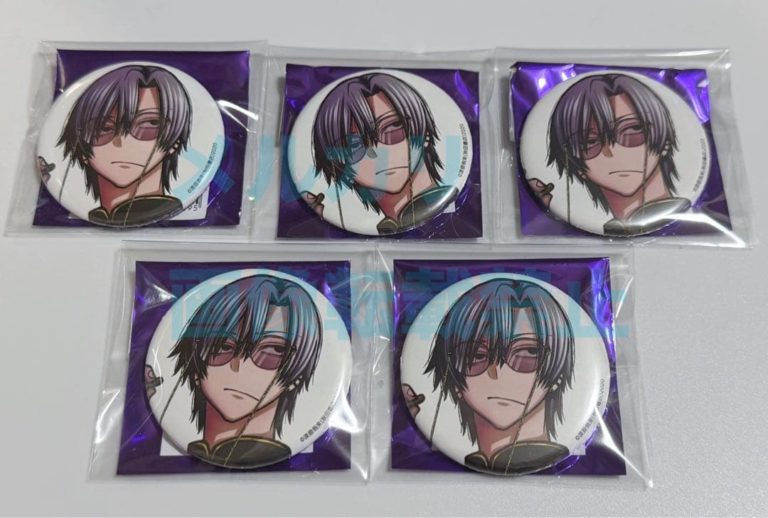 桃源暗鬼 缶バッジ 朽森紫苑