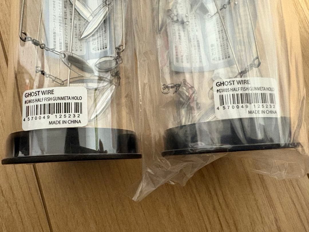 RAID JAPAN ゴーストワイヤー　ハーフフィッシュガンメタホロセット