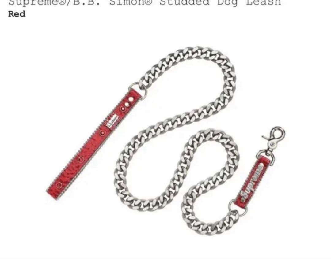Supreme / B.B. Simon Studded Dog Leash 赤