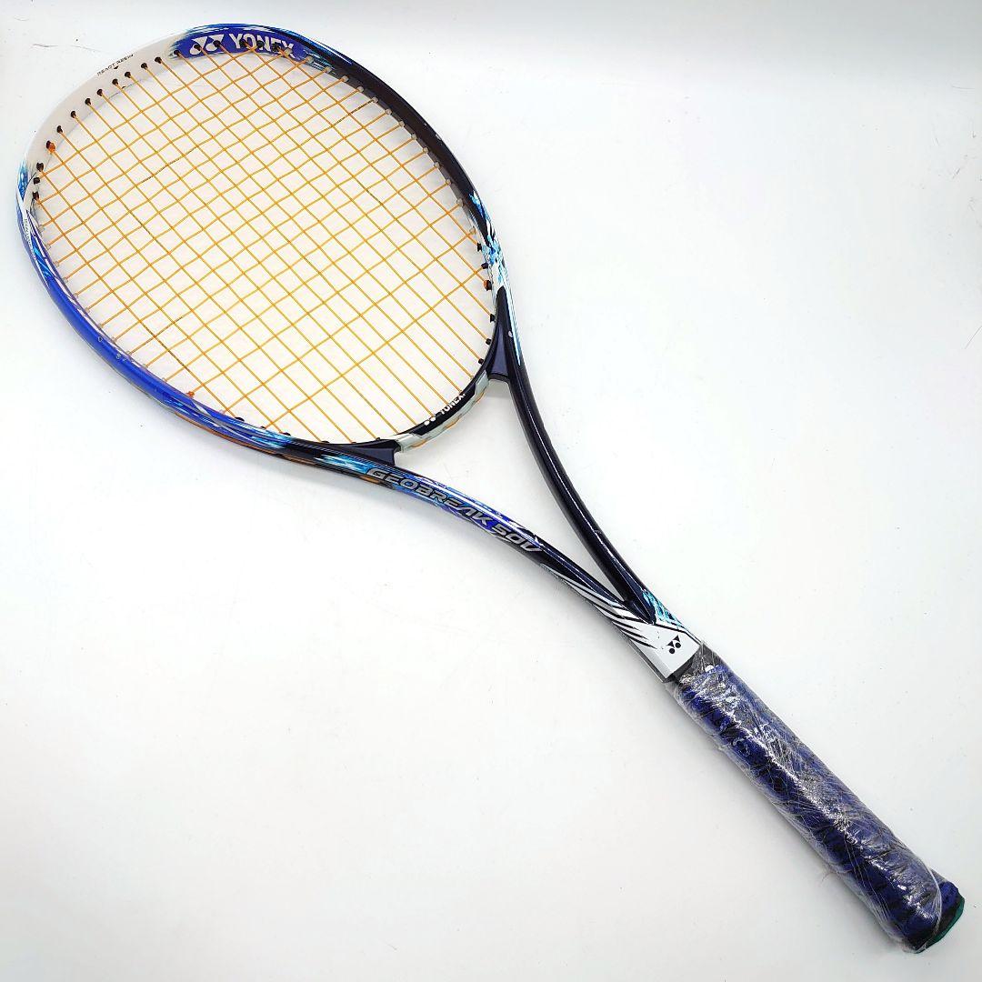 YONEX GEOBREAK 50V ソフトテニス ラケット