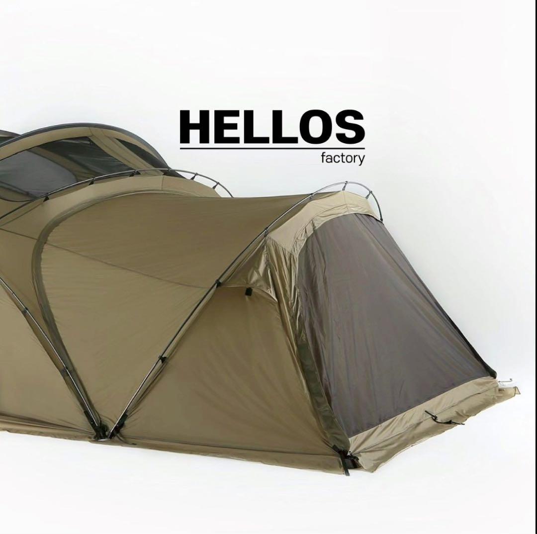 Snail Shelter タンカラー 3rdロット フルセット　新品未使用