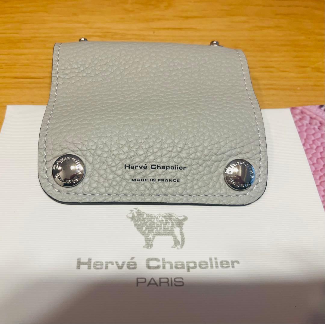 エルベシャプリエ ハンドルカバー 正規品