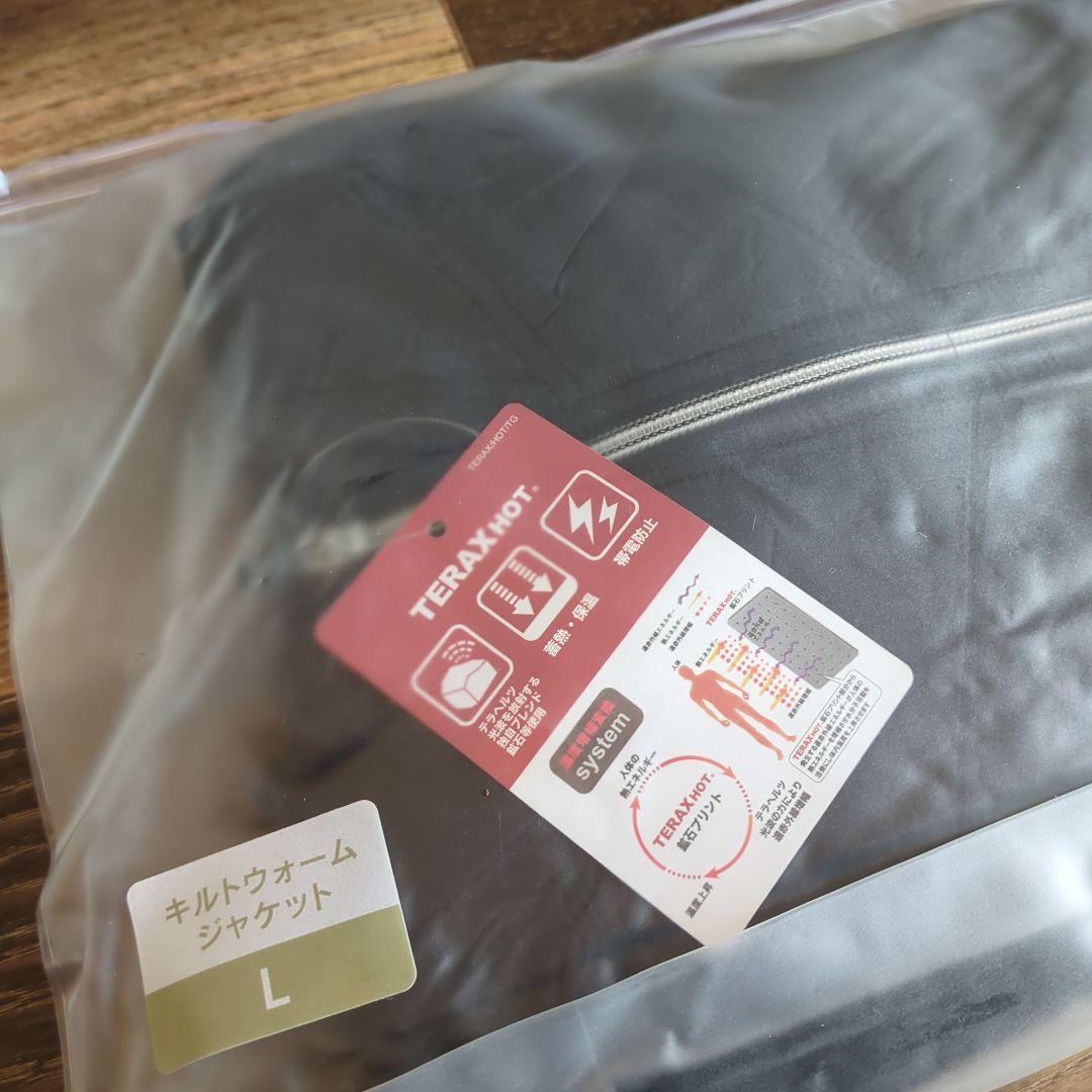 【新品未使用】ヨサ　ＹＯＳＡ キルトウォームジャケット　Ｌ　スポーツウェア