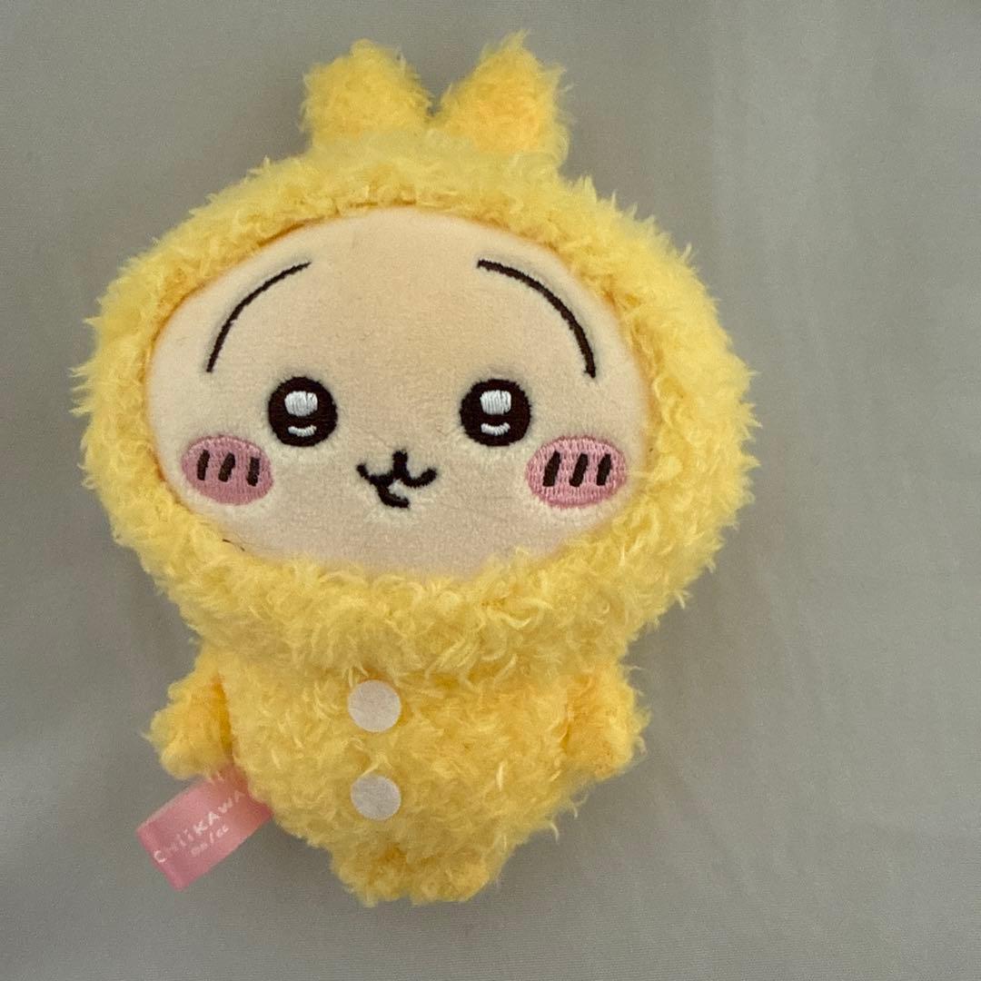 ちいかわ　パジャマパーティーなぷちミニマスコット　パジャマパーティーズ　MINI
