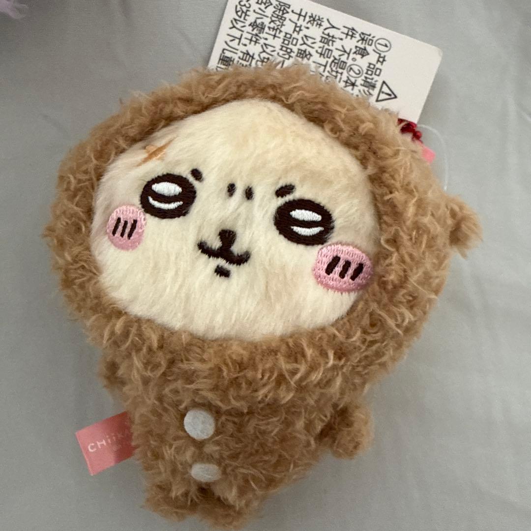 ちいかわ　パジャマパーティーなぷちミニマスコット　パジャマパーティーズ　MINI