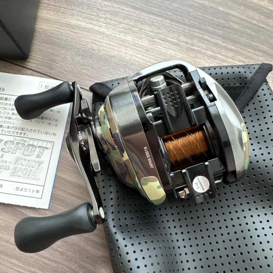 16 アンタレスDCHG 右巻き　保護シール付き