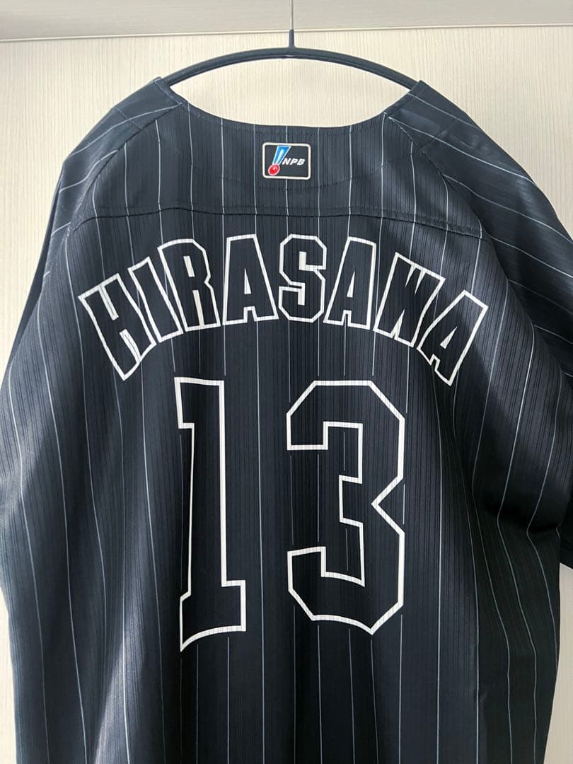 実使用 ビジター ユニフォーム 平沢大河