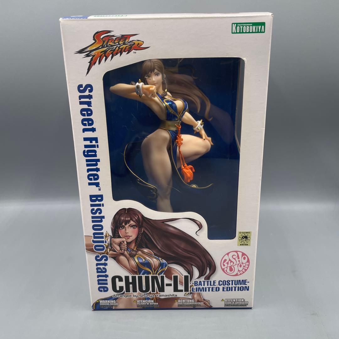 限定版 春麗 バトルコスチューム ストリートファイター美少女 1/7